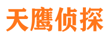 山阳市婚姻出轨调查